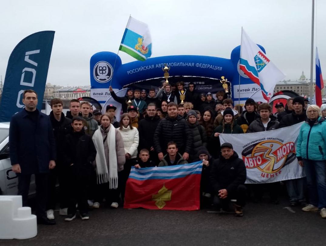 Команда Саратовской области стала победителем первенства России по автомногоборью